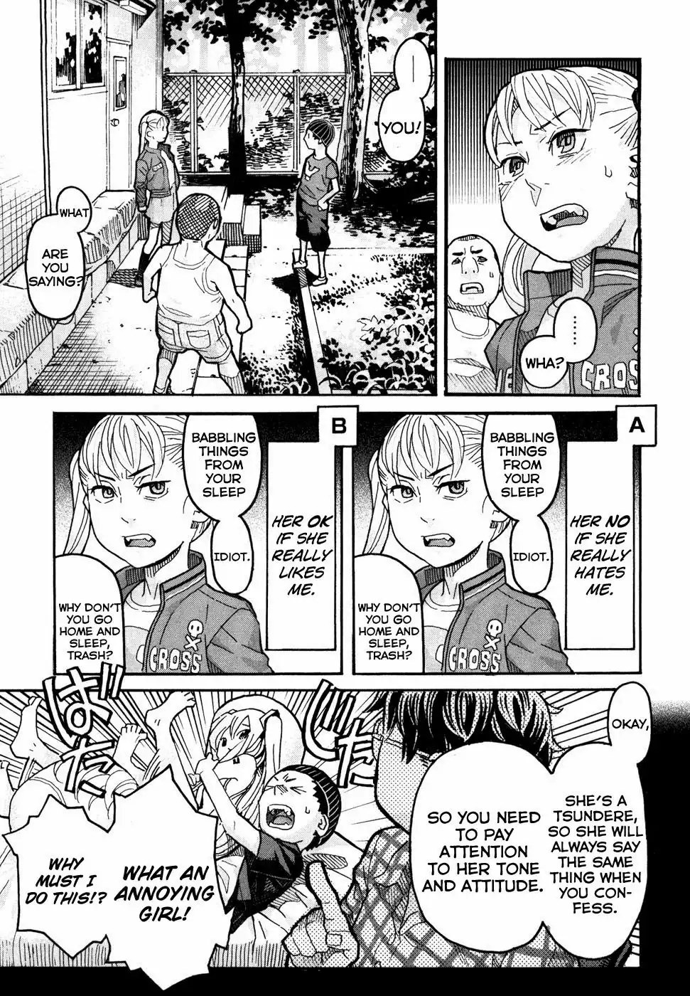 Mozuya-san Gyakujousuru Chapter 2 34